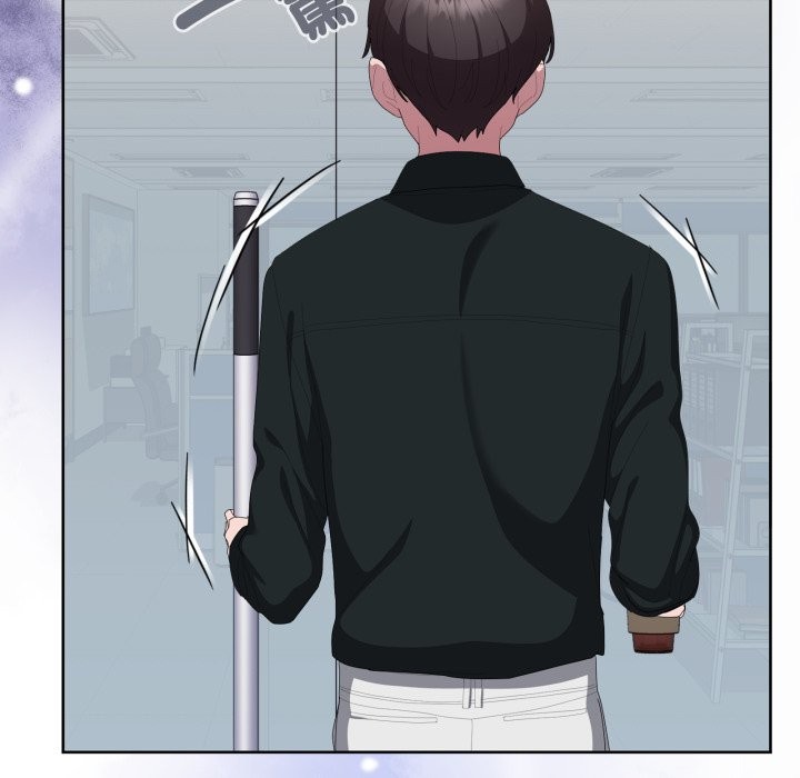 大企业里的小秘密第74話