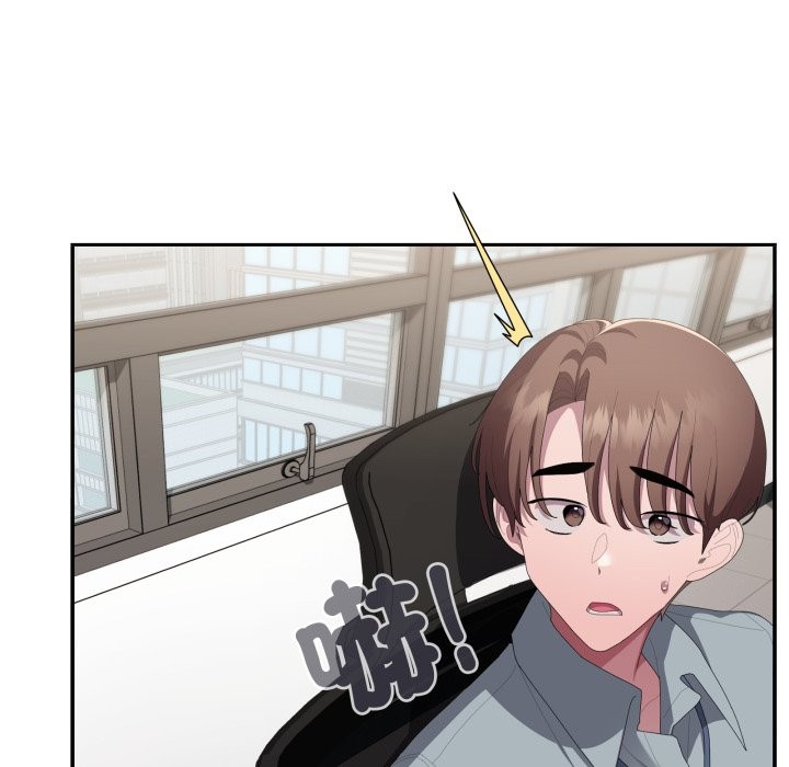 大企业里的小秘密第74話