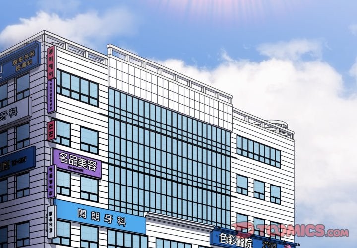 大企业里的小秘密第75話