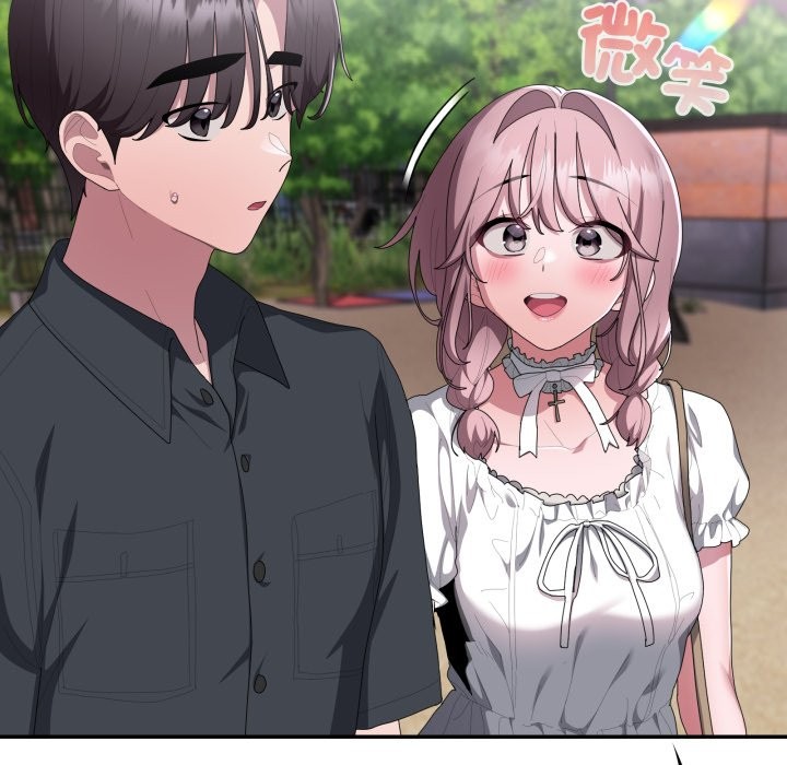 大企业里的小秘密第75話