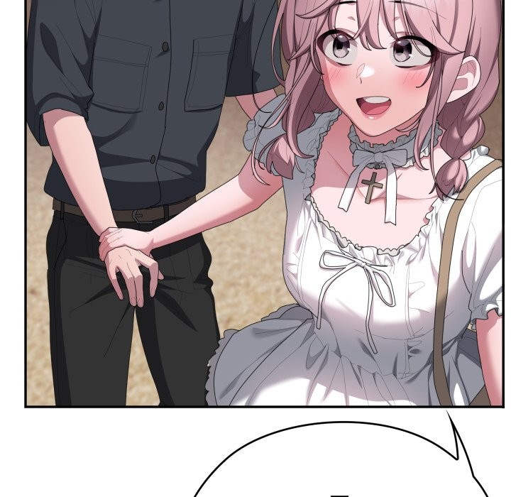 大企业里的小秘密第75話