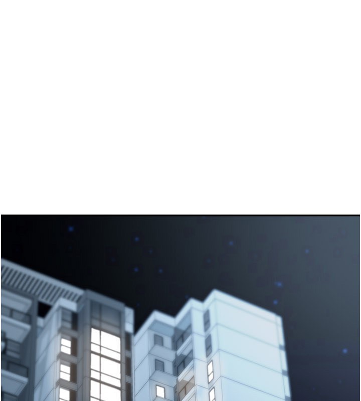 華爾街夜色第11話-哥哥會教妳~