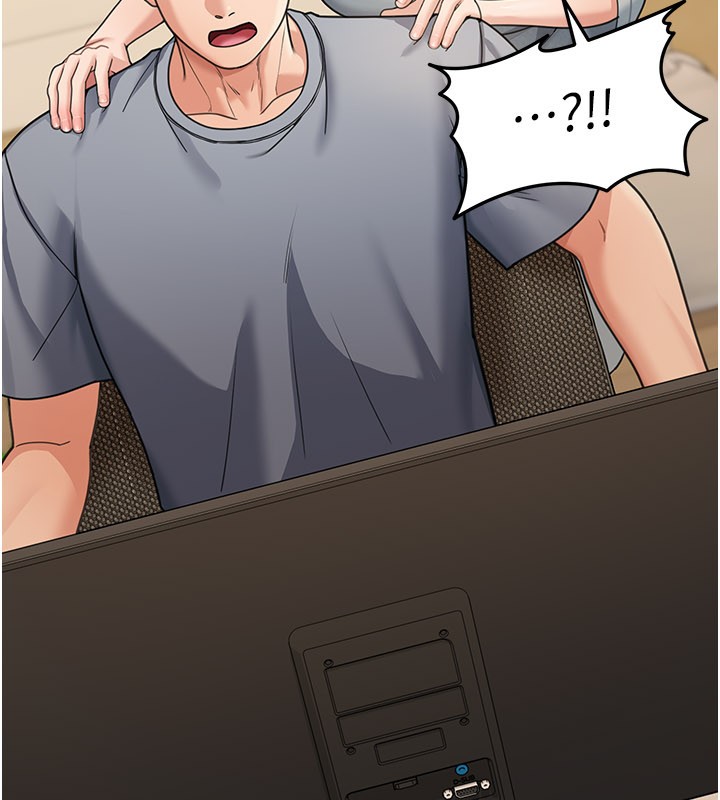 華爾街夜色第11話-哥哥會教妳~