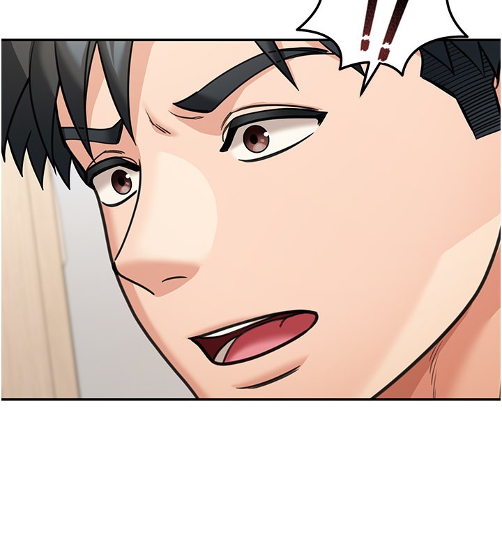 華爾街夜色第11話-哥哥會教妳~