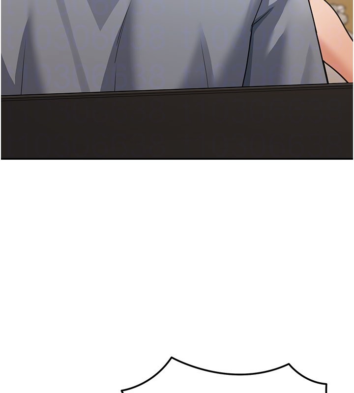 華爾街夜色第11話-哥哥會教妳~