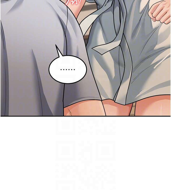 華爾街夜色第11話-哥哥會教妳~