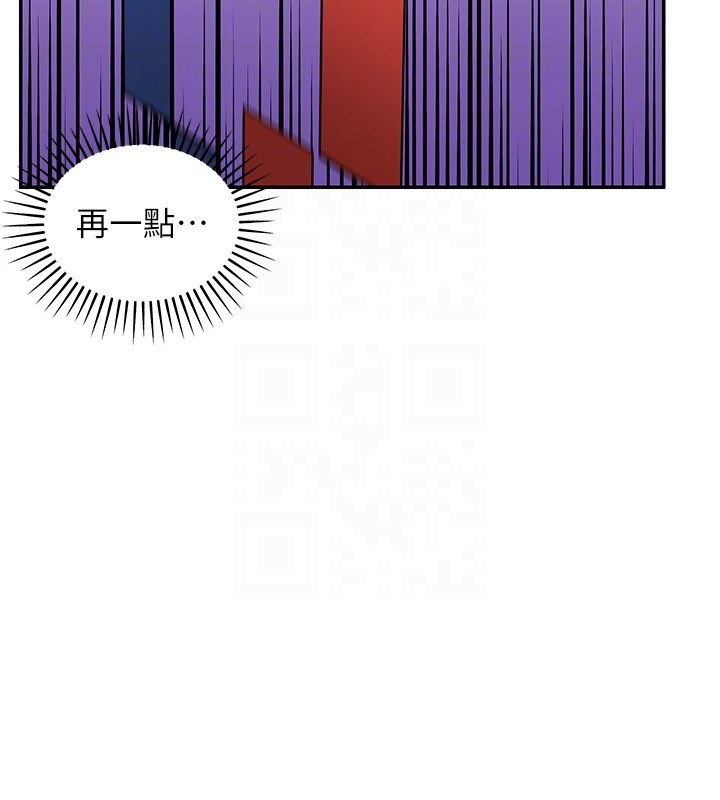 華爾街夜色第11話-哥哥會教妳~