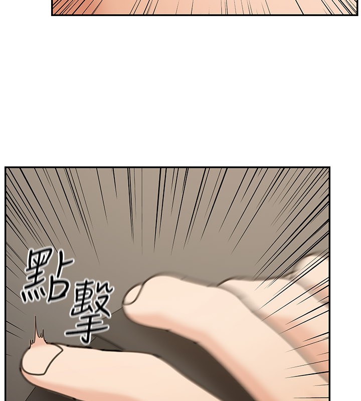 華爾街夜色第11話-哥哥會教妳~