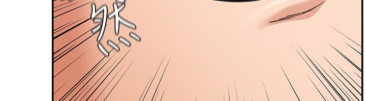 華爾街夜色第11話-哥哥會教妳~