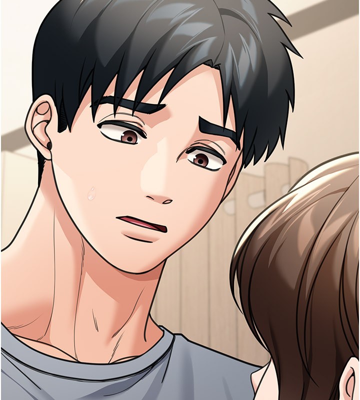 華爾街夜色第11話-哥哥會教妳~