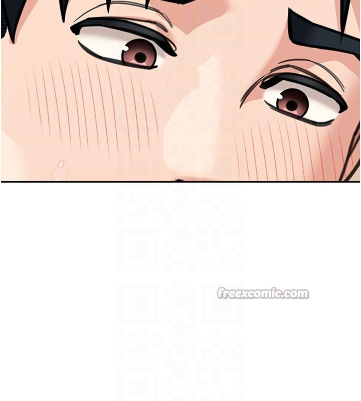 華爾街夜色第11話-哥哥會教妳~