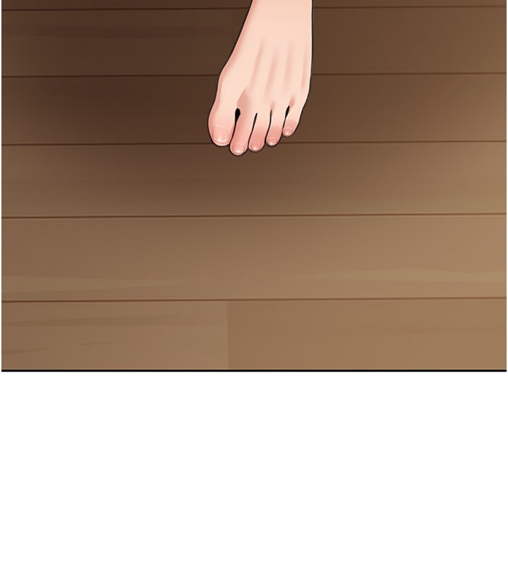 華爾街夜色第11話-哥哥會教妳~