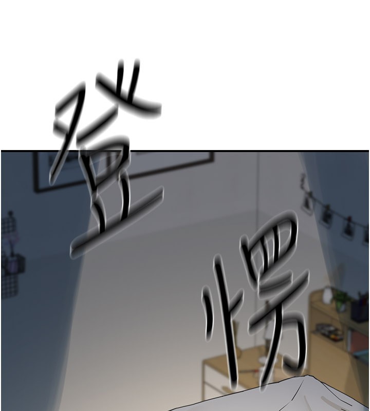 華爾街夜色第11話-哥哥會教妳~