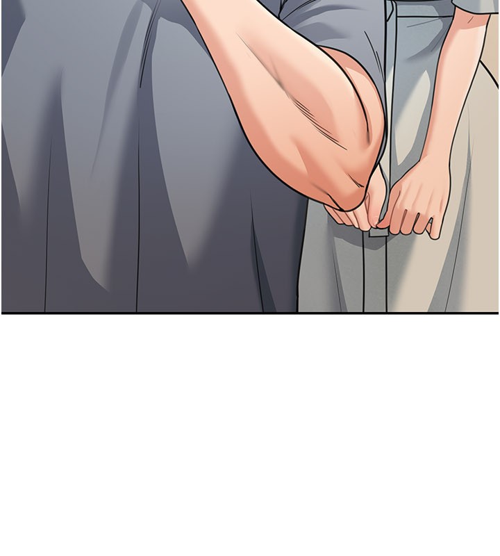 華爾街夜色第11話-哥哥會教妳~