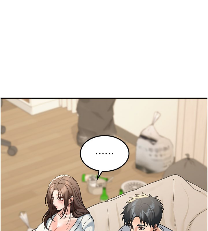 華爾街夜色第11話-哥哥會教妳~