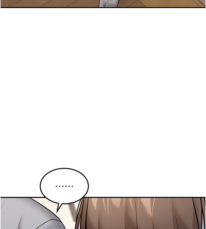 華爾街夜色第11話-哥哥會教妳~