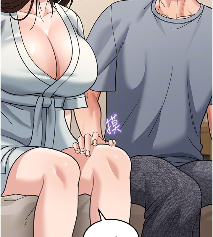 華爾街夜色第11話-哥哥會教妳~