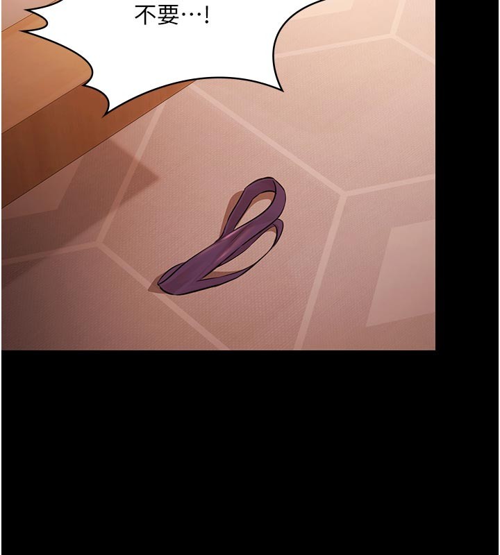 極樂泳池趴第22話-老子不發威把我當病貓?