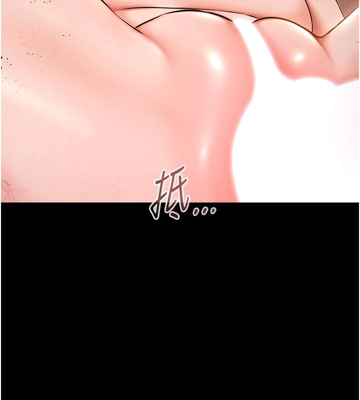 極樂泳池趴第22話-老子不發威把我當病貓?