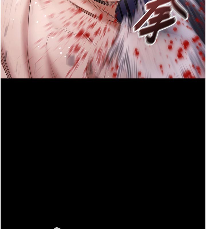 極樂泳池趴第22話-老子不發威把我當病貓?