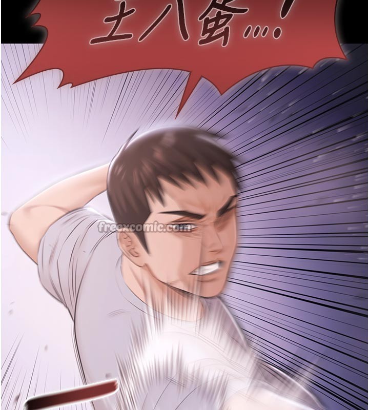 極樂泳池趴第22話-老子不發威把我當病貓?