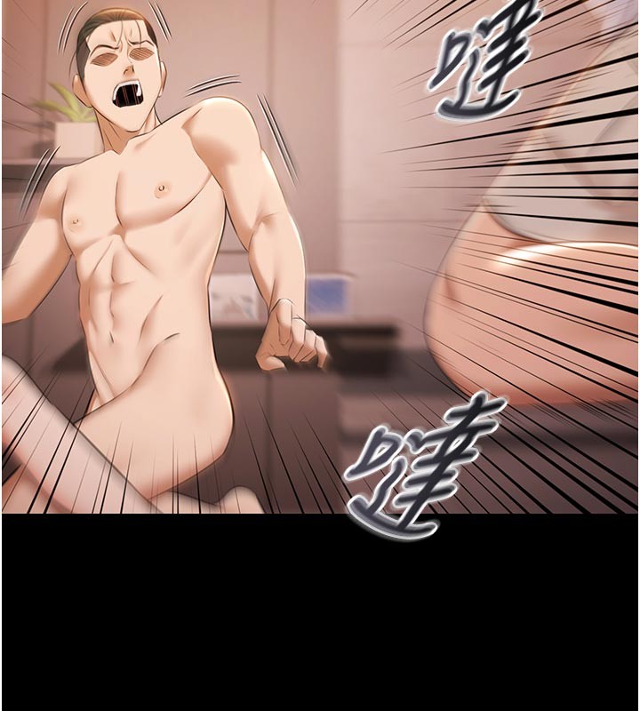 極樂泳池趴第22話-老子不發威把我當病貓?