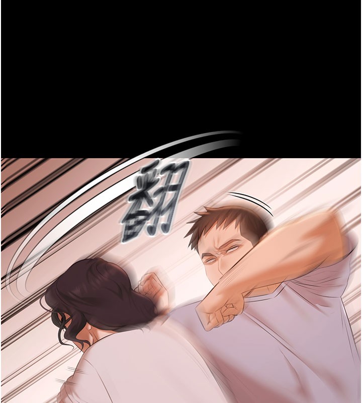 極樂泳池趴第22話-老子不發威把我當病貓?