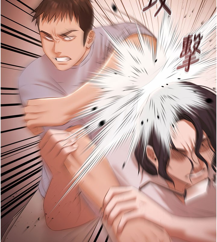 極樂泳池趴第22話-老子不發威把我當病貓?