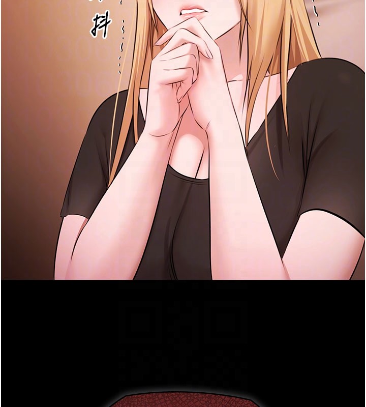 極樂泳池趴第22話-老子不發威把我當病貓?