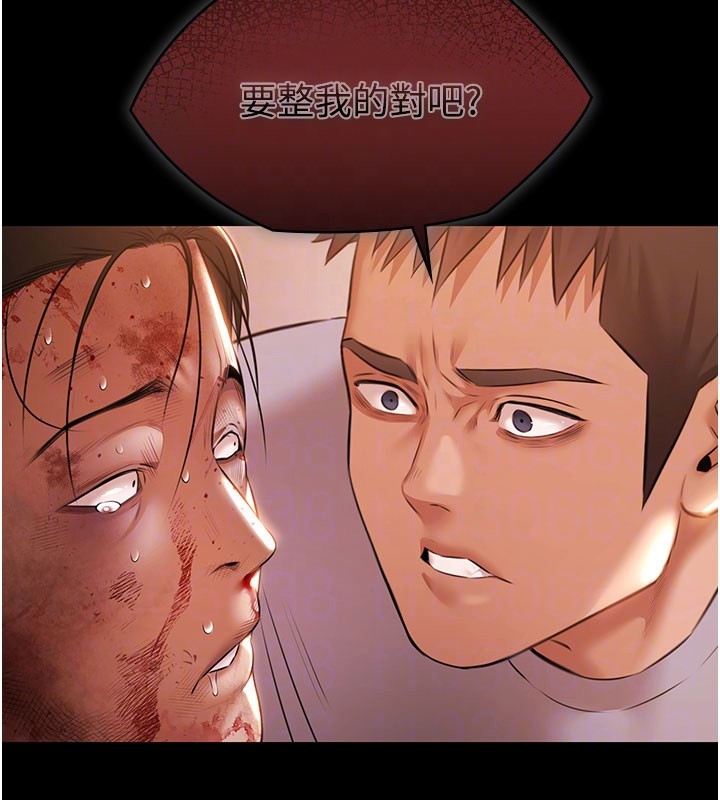 極樂泳池趴第22話-老子不發威把我當病貓?