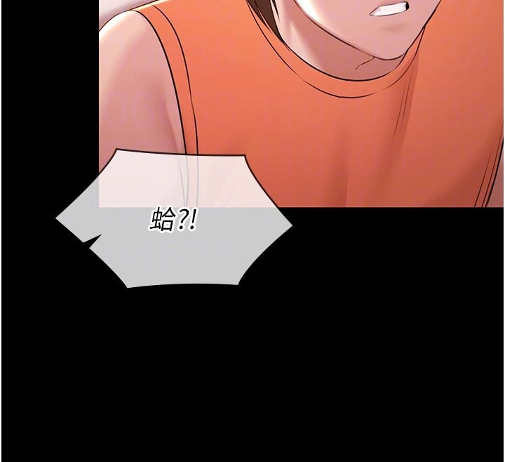 極樂泳池趴第22話-老子不發威把我當病貓?