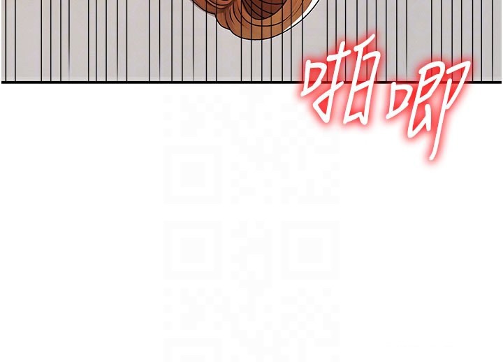 肉體審判第41話-不聽話的下場