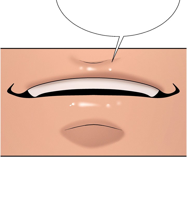 肉體審判第41話-不聽話的下場