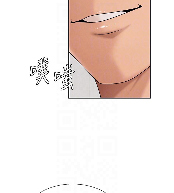 肉體審判第41話-不聽話的下場