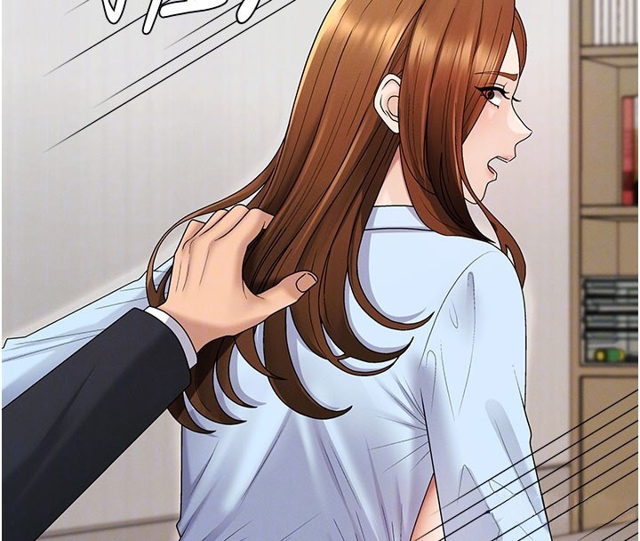 肉體審判第41話-不聽話的下場