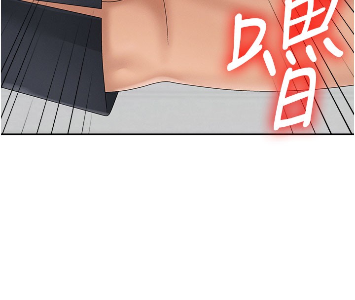 肉體審判第41話-不聽話的下場