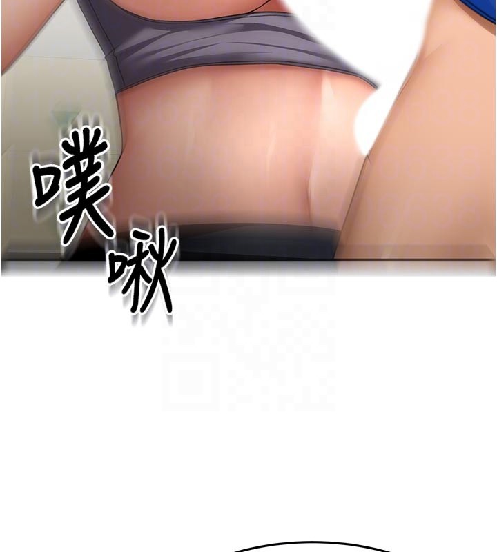 頂加套房的春天第57話-房東阿姨的離別宣言