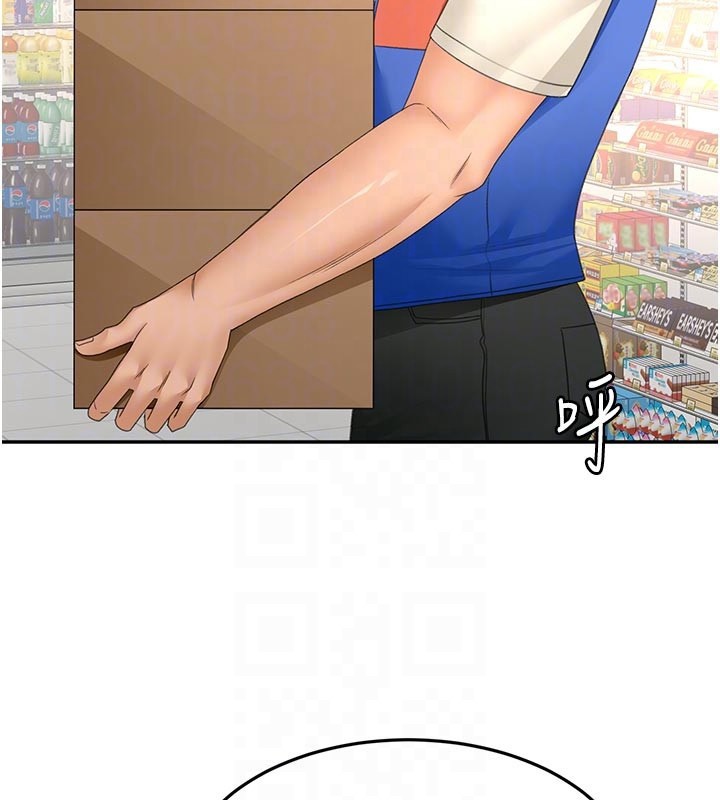 頂加套房的春天第57話-房東阿姨的離別宣言