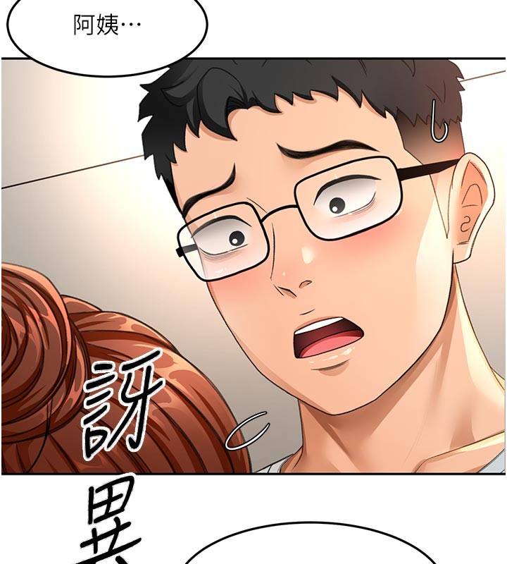 頂加套房的春天第57話-房東阿姨的離別宣言