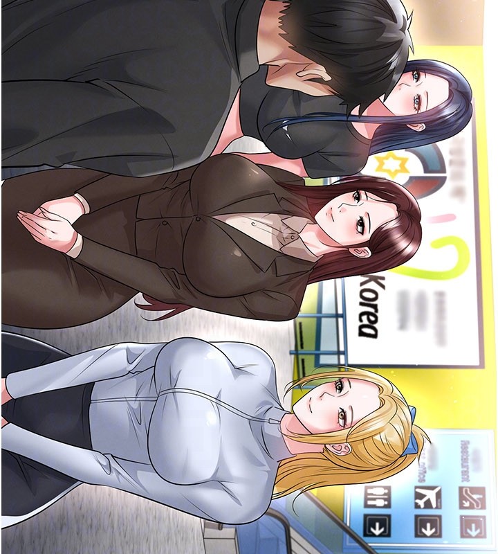 足球型男脫單指南第52話-初戀再度現身