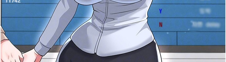 足球型男脫單指南第52話-初戀再度現身