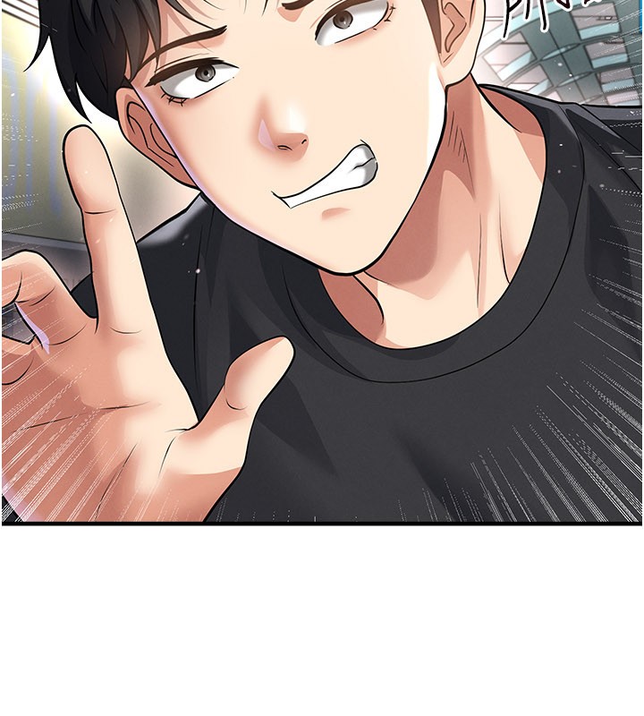 足球型男脫單指南第52話-初戀再度現身