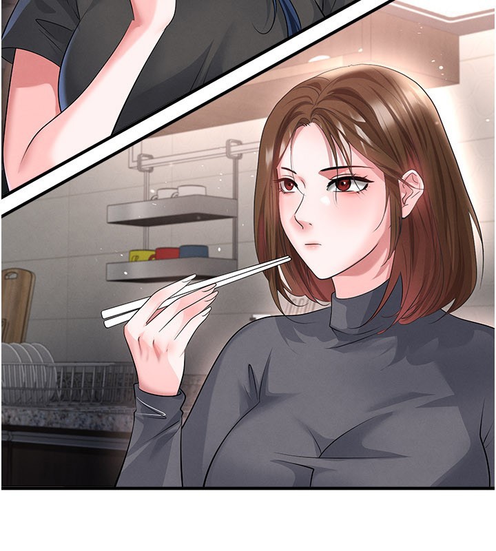 足球型男脫單指南第52話-初戀再度現身