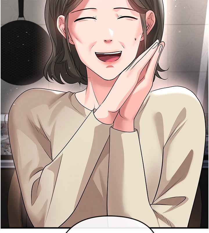 足球型男脫單指南第52話-初戀再度現身