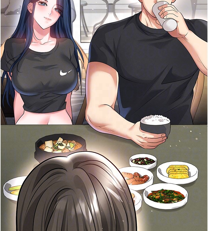 足球型男脫單指南第52話-初戀再度現身