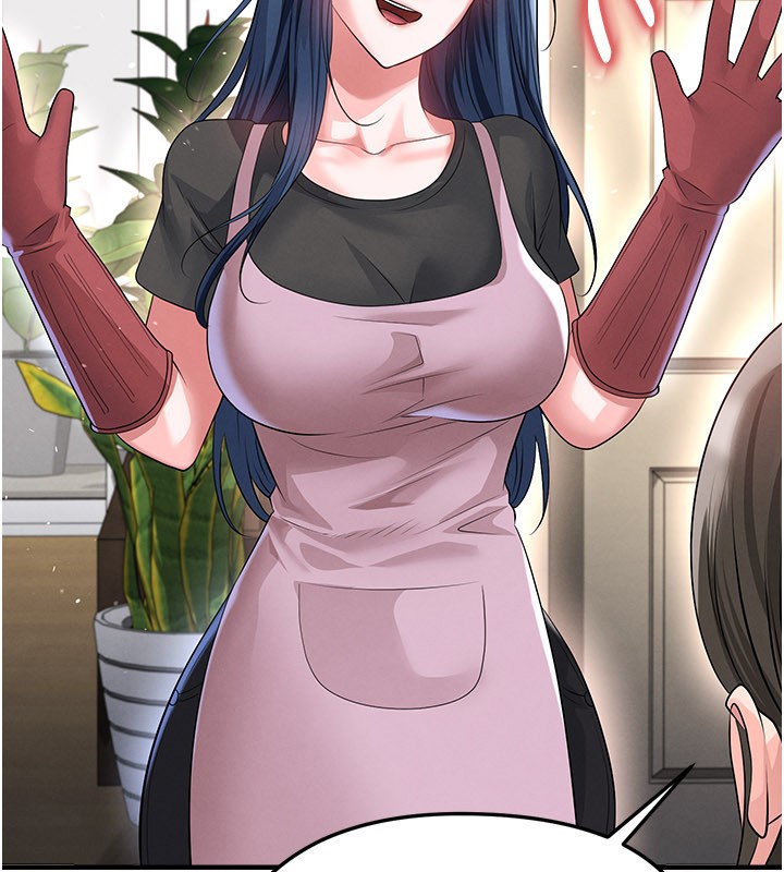 足球型男脫單指南第52話-初戀再度現身