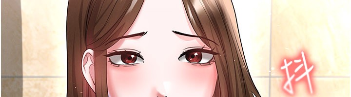 足球型男脫單指南第52話-初戀再度現身