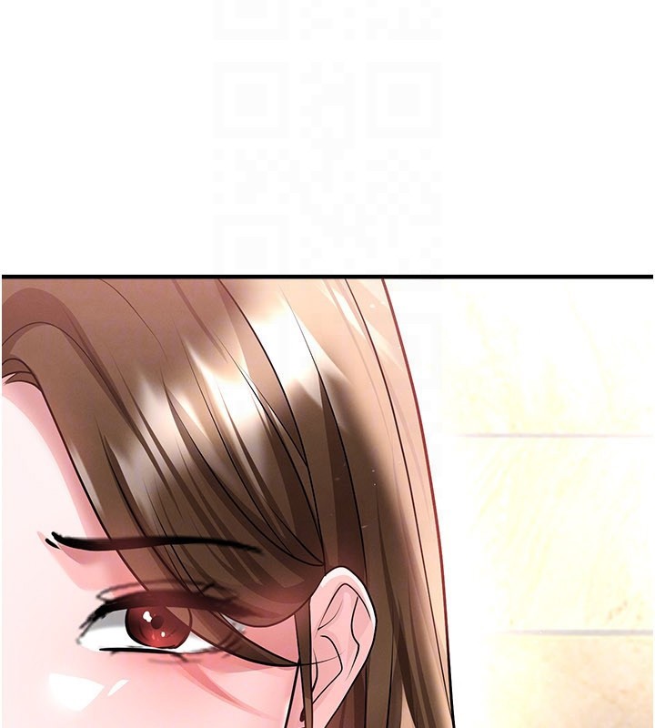 足球型男脫單指南第52話-初戀再度現身