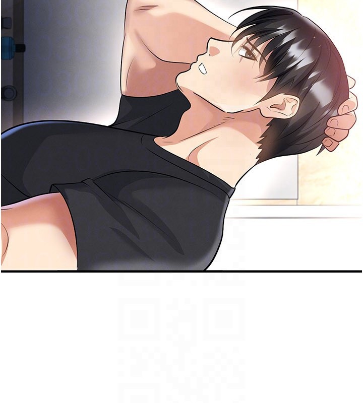 足球型男脫單指南第52話-初戀再度現身