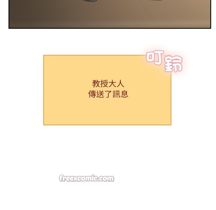 男人止步第41話